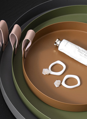 ins风圆形收纳托盘皮革提手金属圆盘杂物收纳浴室置物盘铁艺托盘