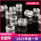 鸽子环信鸽2025不带证全国统一环足环鸟环记号脚环赛鸽子用品用具