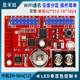 包邮 中航控制卡ZH 无线手机WIFI改字LED广告走字显示屏主板