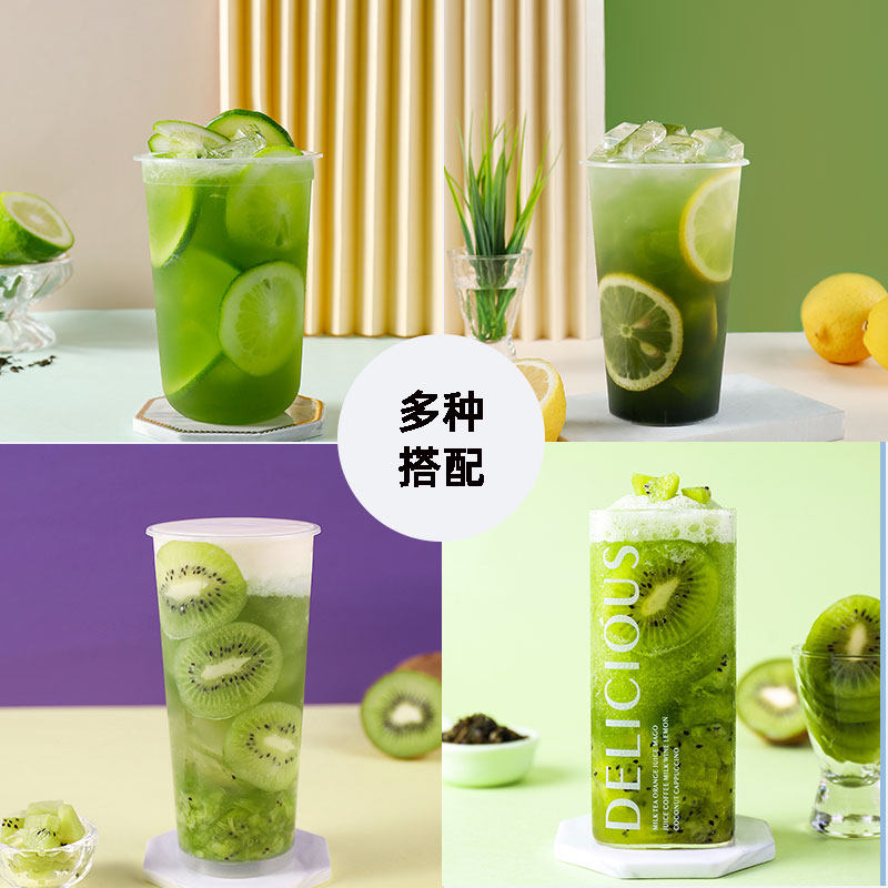 Wheatgrass Kiwi Juice Concentrate 1kg x 12 Bottle Box - Taobao product photo 5