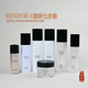 绽放银统统带走实体店直发正品 RENDORA瑞妮朵拉智妍 时光七部曲