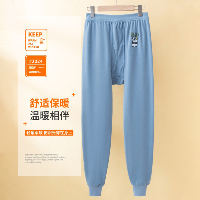 青少年秋裤纯棉男大童初中高中学生打底保暖裤12-18岁男生棉毛裤