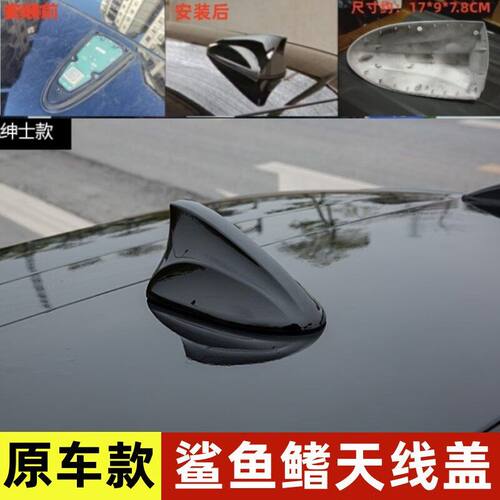 适用现代名图飞思途胜IX35索纳塔