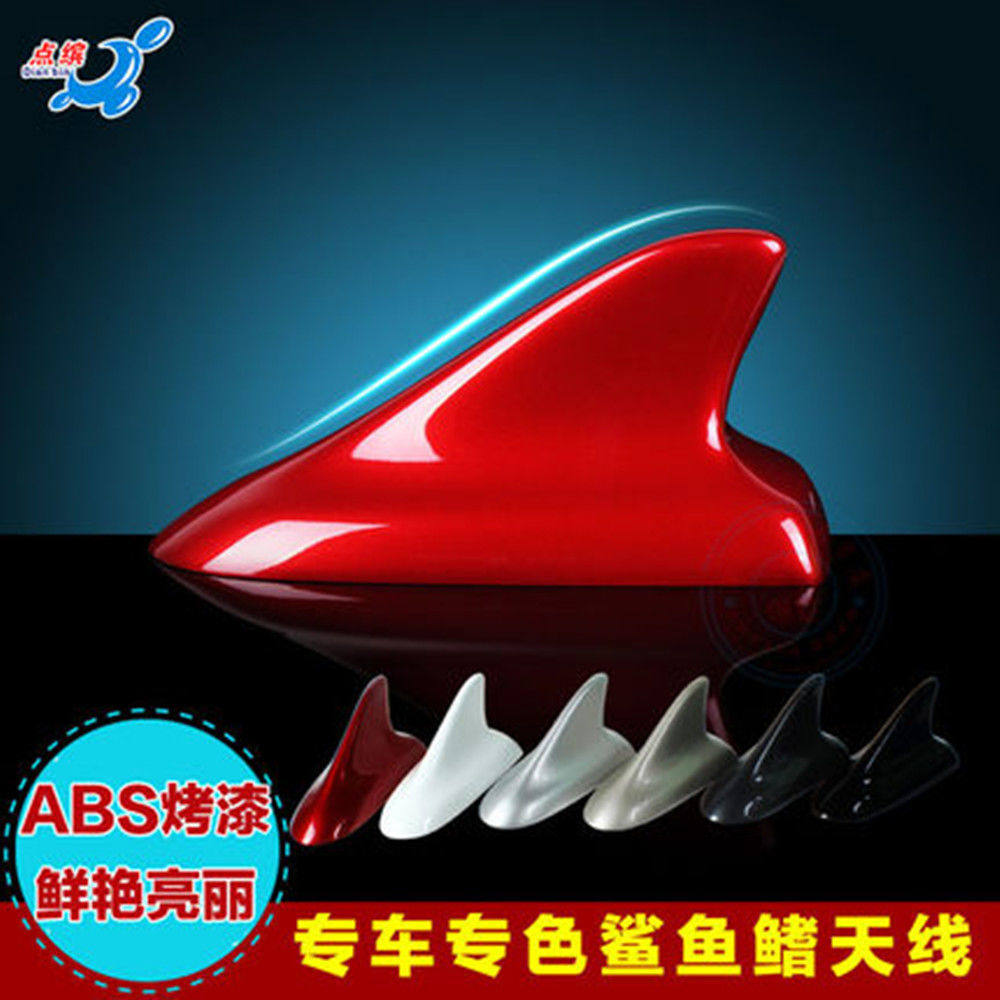 适用雪佛兰迈锐宝科鲁泽RS乐风科沃兹科鲁兹景程鲨鱼鳍天线改装饰,汽车零部件/养护/美容/维保,车用天线,淘宝优惠券,粉丝福利购,淘宝优惠卷
