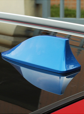 专用奇瑞瑞虎3X钛金灰5X/3XE改装皓月白色鲨鱼鳍天线汽车装饰顶翼