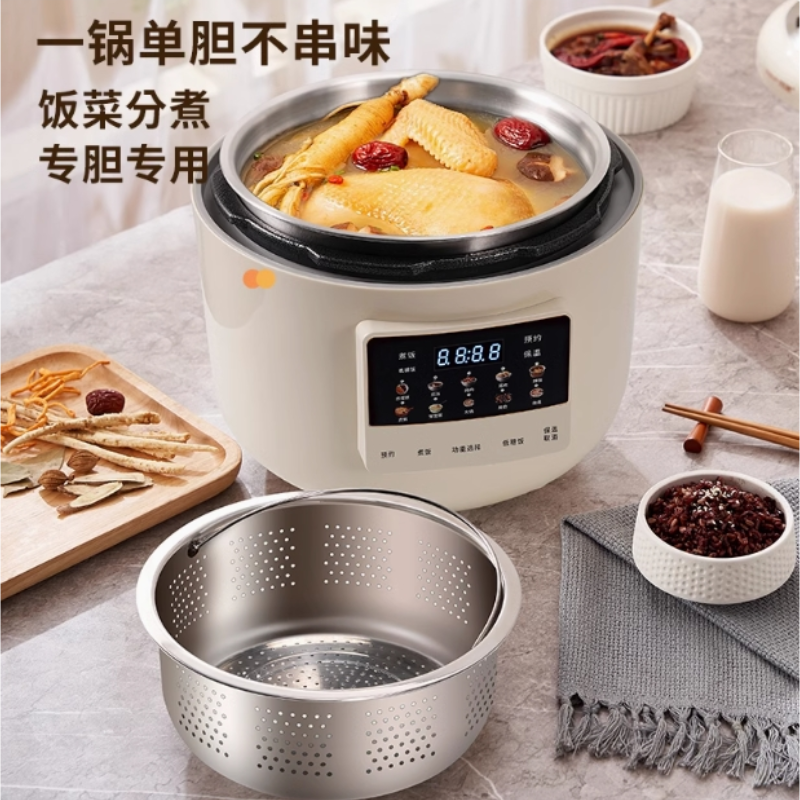 韩派电压力锅家用5L大容量0涂层不锈钢内胆多功能智能电高压锅