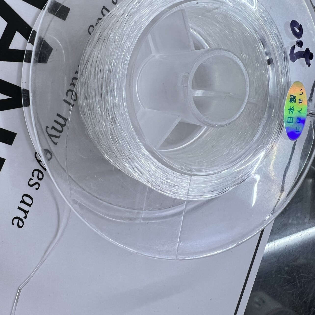 透明强力圆股 日本进口串珠线穿珍珠手串弹力皮筋diy饰品绳专用