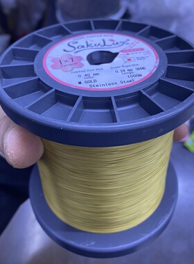 原装日本进口钢丝线sakulux穿珍珠串珠线珠宝饰品1000米/卷大轴