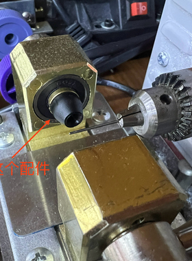 珍珠打孔机夹头夹具塑料多种规格一对配件专业工具专用不伤珠神器