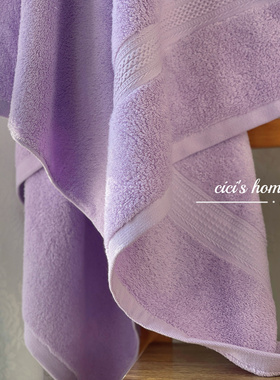 日单全棉无捻浴巾纯棉吸水柔软淡紫色140*70cm简约成人家居洗澡巾