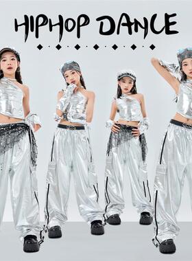 爵士舞服装女童舞蹈室练功服裤子银色儿童演出服T台模特潮表走秀