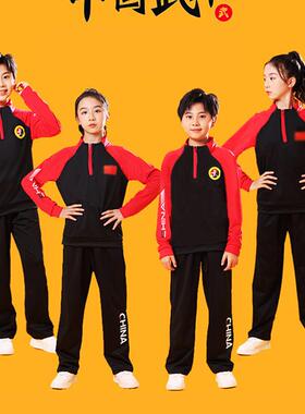 送扇子表演产品儿童武术训练服男女春秋季运动服武术健身房练习者