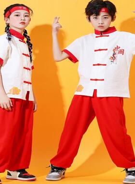 送扇子儿童中小学生中国风武术表演啦啦队演出服运动会服服爵士街
