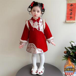 女小童汉服连衣裙秋冬2025款宝宝加厚拜年服冬装儿童中国旗袍裙风