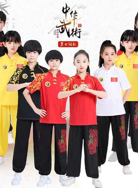 送扇子武术服装练功服装训练牛奶比赛服丝专用T恤太极服儿童武术