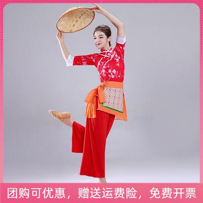 送扇子秧歌服演出服女2025新款花布套装舞蹈服装采茶村姑斗笠广场