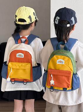 幼儿园儿童书包2025新款外出轻便旅行双肩包男女孩同款小学生背包