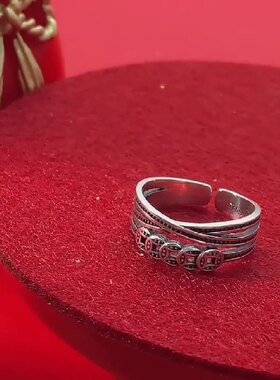 交叉钱币戒指小众别致设计复古国风个性食指戒男女可调节开口指环