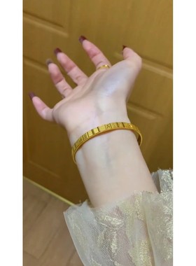 十三幺麻将手镯男女个性