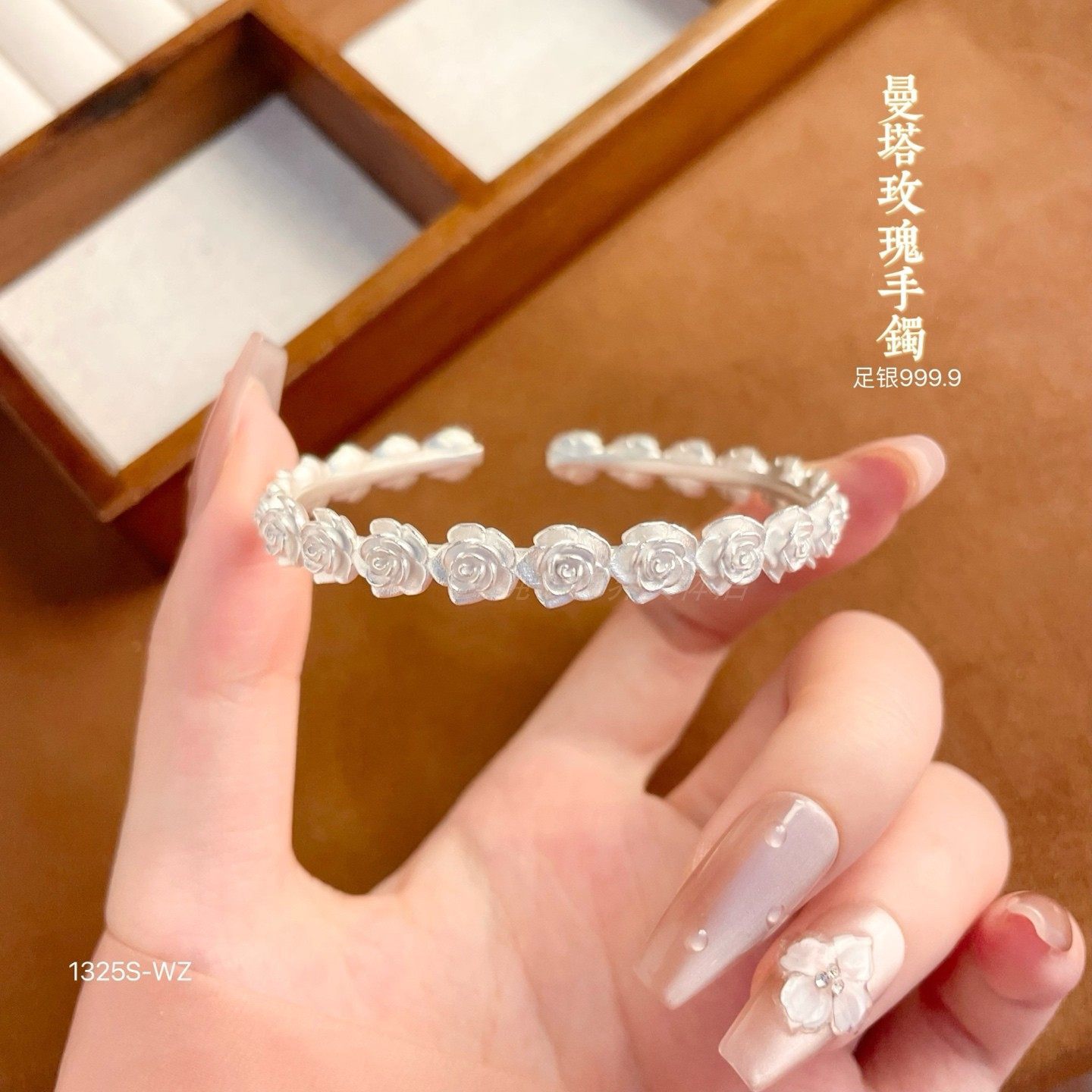 古法曼塔玫瑰花开口手镯女国风新中式轻奢小众设计手镯子包邮