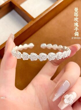 古法曼塔玫瑰花开口手镯女国风新中式轻奢小众设计手镯子包邮