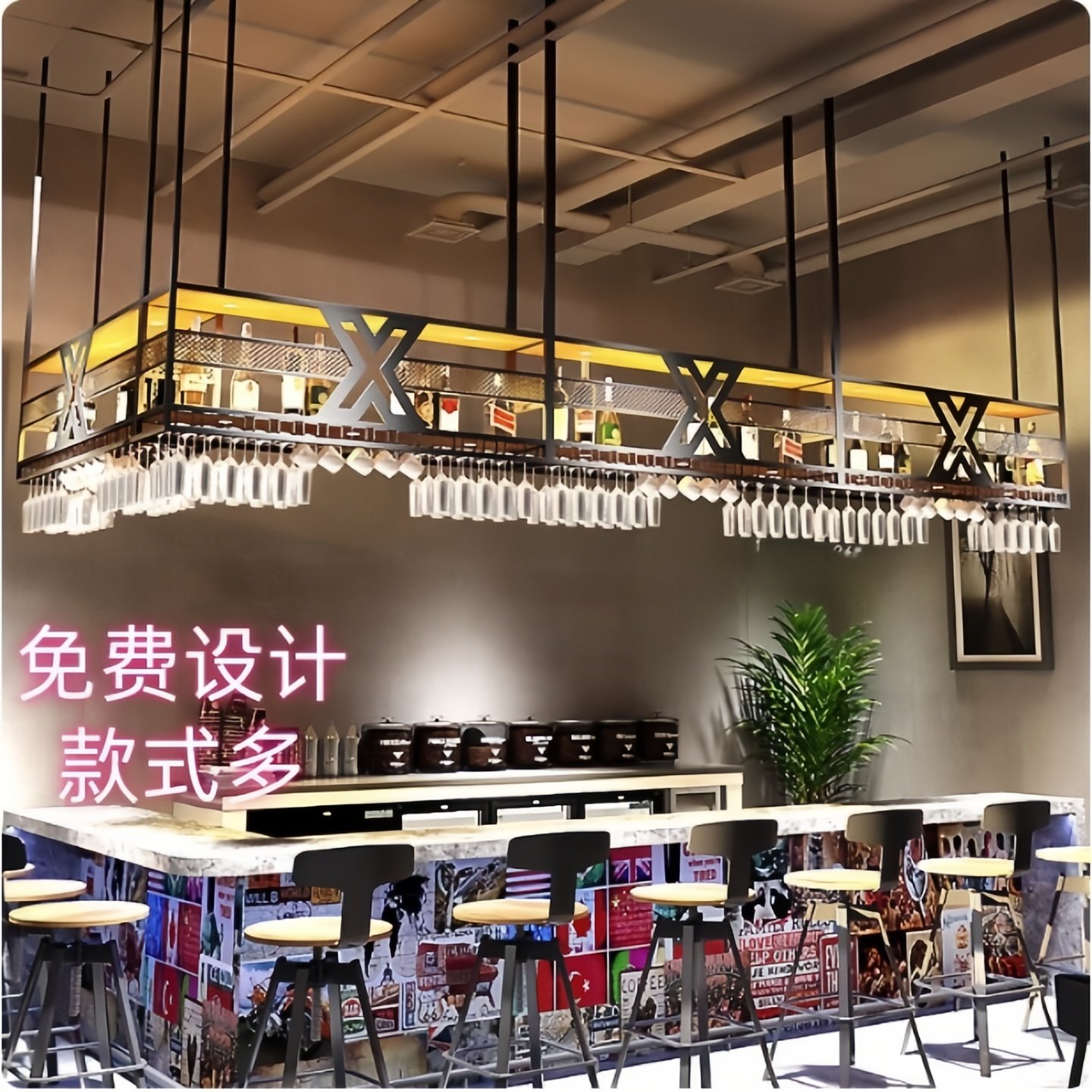 酒吧吧台酒架吊柜悬挂式红酒杯架工业风倒挂式酒杯架红酒杯装饰架,商业/办公家具,红酒架/柜,淘宝优惠券,粉丝福利购,淘宝优惠卷