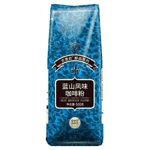 1Kg吉意欧蓝山咖啡粉阿拉比卡