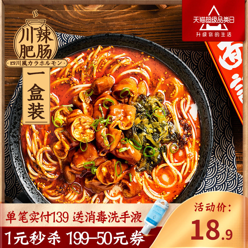 网友分享在meiguo.com的图片