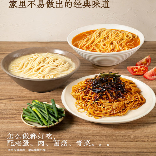 浓汤豚骨 7cm大块叉烧 配料丰富