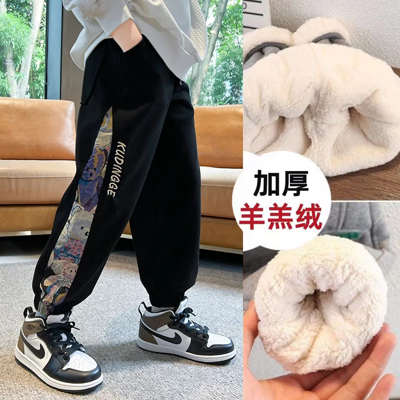 儿童胖男童装裤子冬季中大童加绒加厚舒适宽松冬装羊羔绒韩版长裤