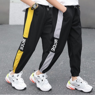 2022新款 童装 中大儿童春秋休闲运动 长裤 子秋季 男童秋装 束腿裤