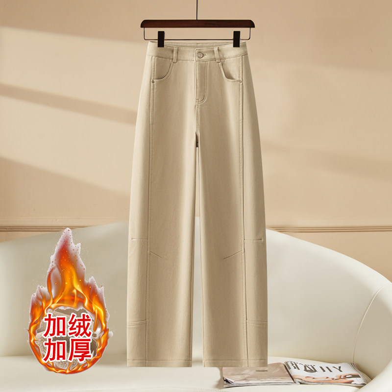 女冬季高腰显瘦直筒休闲裤子微弹口袋简约休闲女裤大码保暖,女装/女士精品,大码裤装,淘宝优惠券,粉丝福利购,淘宝优惠卷
