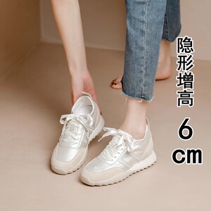 内增高小白鞋女2025新款夏季透气休闲运动鞋子百搭厚底芭蕾德训鞋