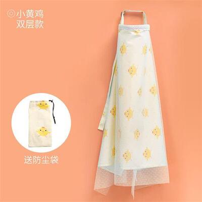 2020特卖哺乳巾外出喂奶巾多功能遮挡衣罩衫遮羞布防走光披肩斗篷