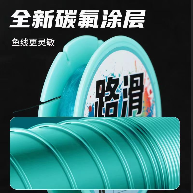 矶竿滑漂远投路滑线组成品套装大物路亚钓组钓鱼线组成品渔具配件