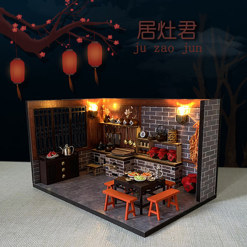美代diy小屋中国风拼图建筑模型