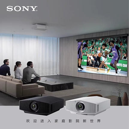 索尼VPL-XW7000激光投影仪家用真4K 家庭影院 3D超高清投影机（ ACF玻璃镜头)