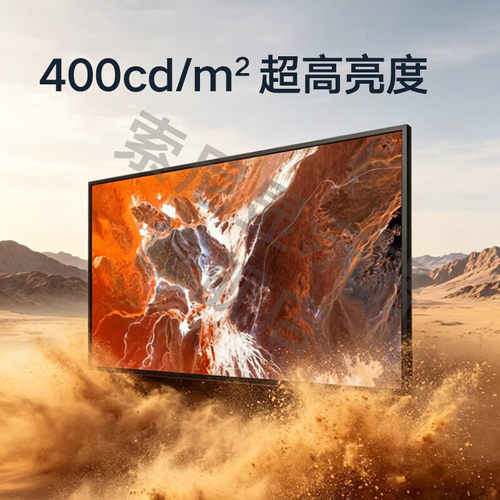 索尼电视机显示器纯净版彩电65英寸家用商用液晶显示屏 超高清4K HDR 智能无线投屏 65英寸 FW-65BZ30P