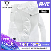 外衣潮流时尚 韩版 休闲夹克男装 外套2019秋季 马克华菲连帽男士 新款