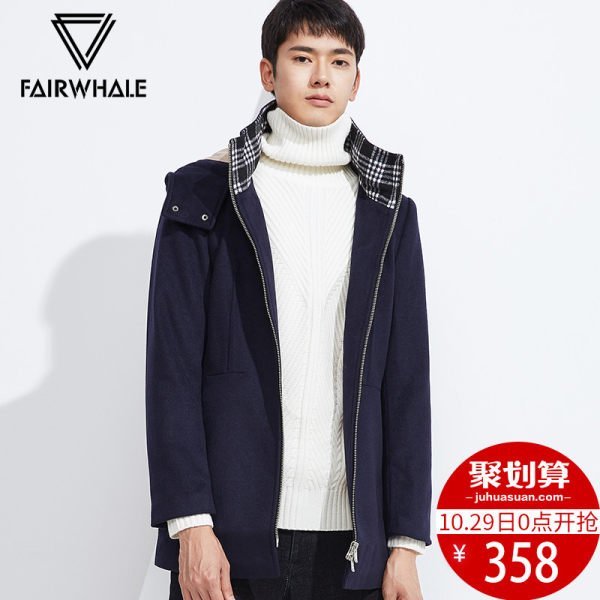 17年冬季新款 Mark Fairwhale 马克华菲 中长款 男式羊毛呢大衣 聚划算+优惠券折后￥278包邮（￥358-80）