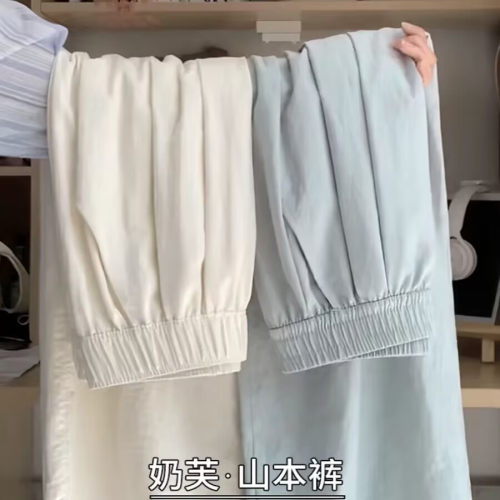 奶芙山本裤女宽松高腰显瘦休闲