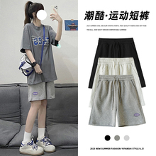 灰色运动短裤女夏季薄款2025新款高腰宽松五分纯棉学生显瘦休闲裤