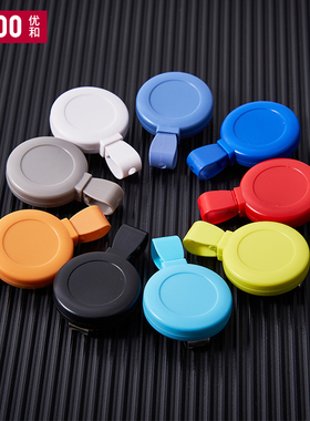 优和工作牌易拉扣胸牌门禁卡工牌夹扣证件套卡套伸缩扣挂扣6705医生护士工作证夹扣6792定制LOGO