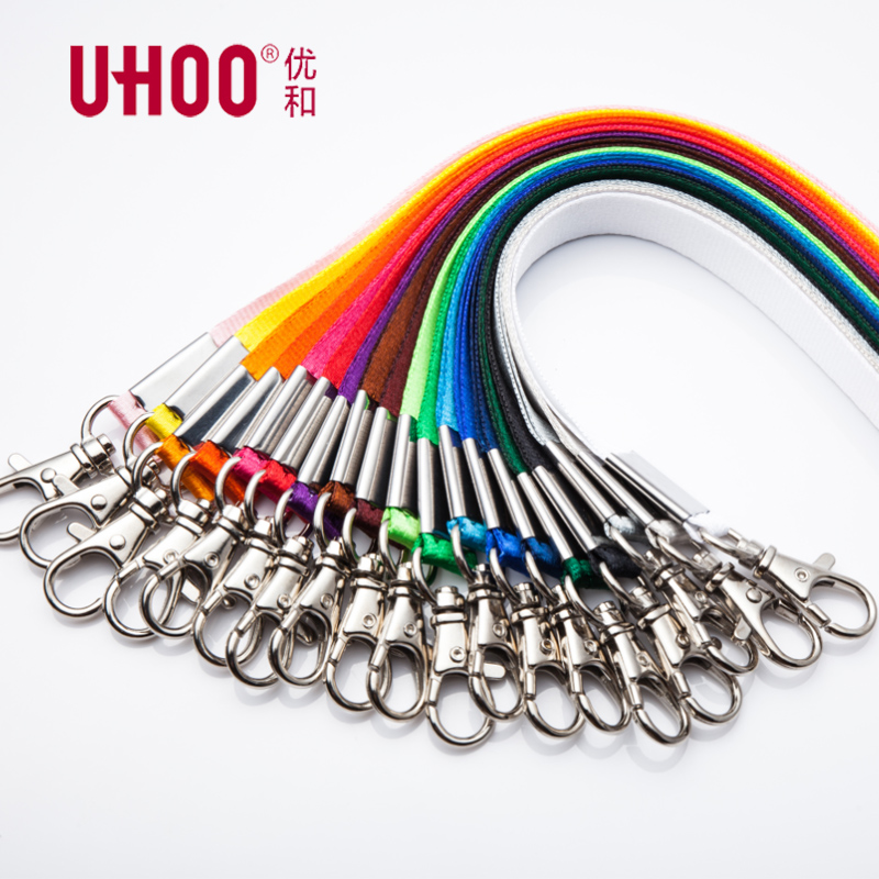 优和挂绳工作证绳子加厚证件卡套