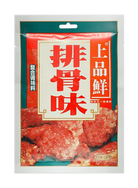 上品鲜蒸肉粉面条120g高汤调味料