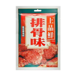 上品鲜排骨味蒸肉粉高汤调味料煲汤面条排骨饭排骨汤120g DB129
