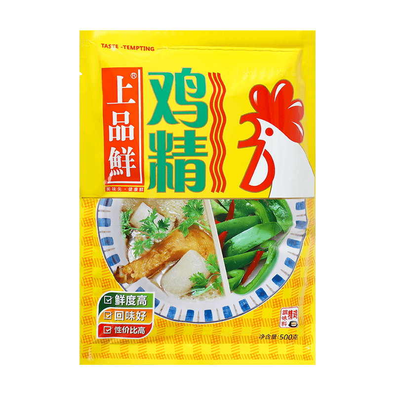 食得·安享