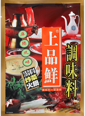 上品鲜面条煲汤炒菜包装调味料