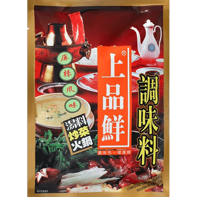上品鲜面条煲汤炒菜包装调味料