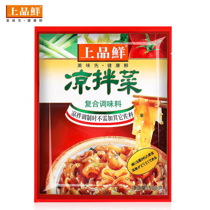 上品鲜凉拌菜酸辣粉冷面凉拌黄瓜面条凉粉调味品500g DB042